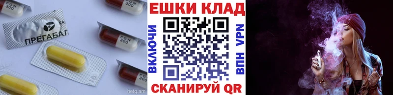 ЭКСТАЗИ Дубай  KRAKEN   Краснокаменск  наркошоп 