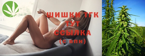 MDMA Premium VHQ Баксан