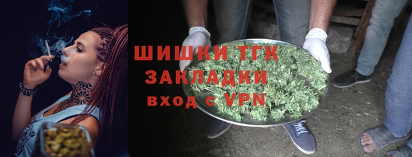 MDMA Premium VHQ Баксан