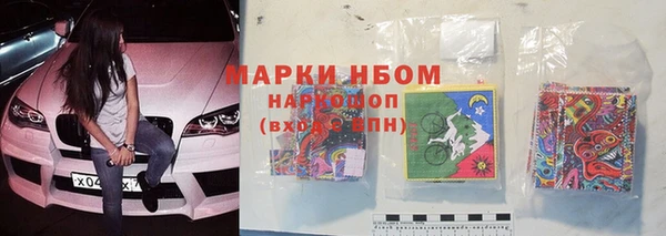 MDMA Premium VHQ Баксан