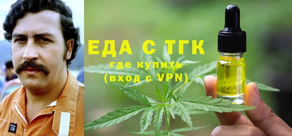 меф VHQ Балабаново