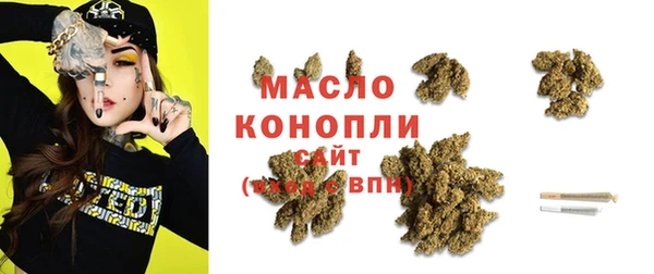 MDMA Premium VHQ Баксан