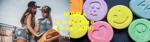 меф VHQ Балабаново