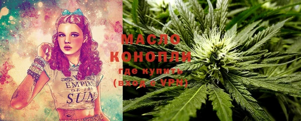 меф VHQ Балабаново