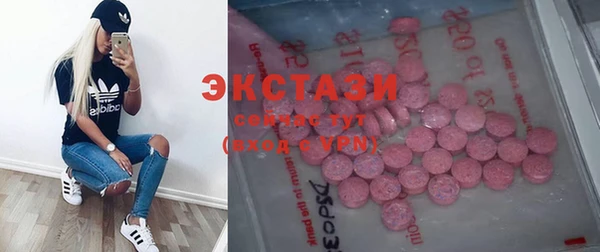 меф VHQ Балабаново