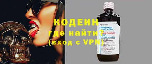 меф VHQ Балабаново