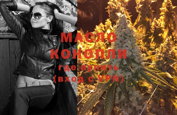 MDMA Premium VHQ Баксан