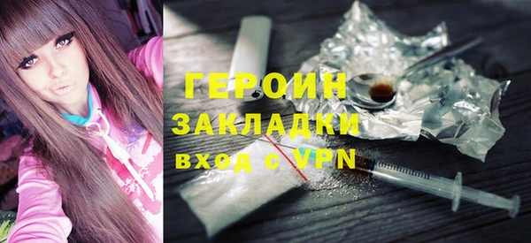 меф VHQ Балабаново