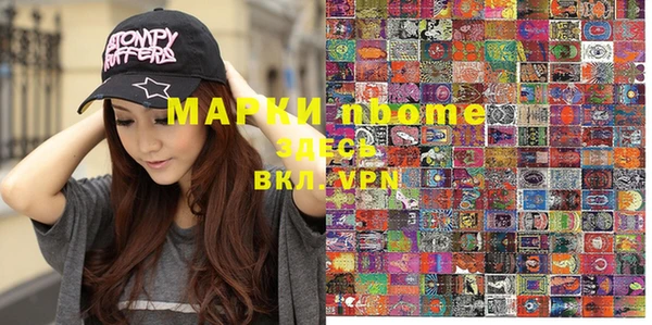 MDMA Premium VHQ Баксан