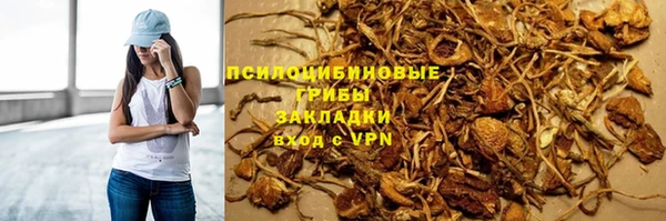 меф VHQ Балабаново