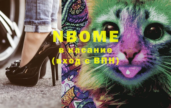 MDMA Premium VHQ Баксан