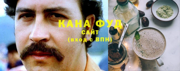 ECSTASY Балахна