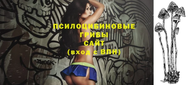меф VHQ Балабаново
