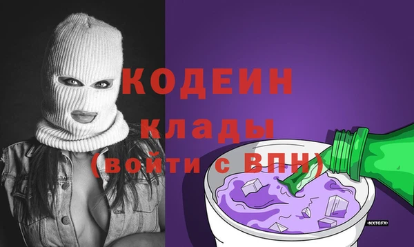 MDMA Premium VHQ Баксан