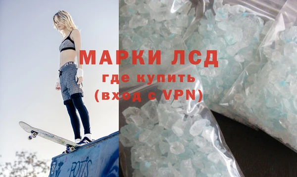меф VHQ Балабаново
