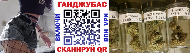 Бошки марихуана OG Kush  купить закладку  Краснокаменск 